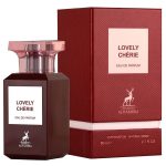 عطرادكلن الحمبرا لاولي چري80 ميل پرفيوم alhambra lovely cherie