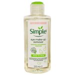 چشم پاك كن SIMPLE