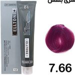 رنگ مو celltone purpleشماره 7.66