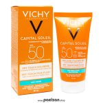 ضدافتاب ويشي SPF50